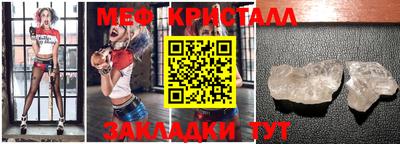 спиды Коммунар
