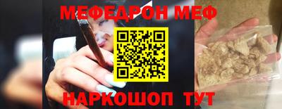 спиды Коммунар