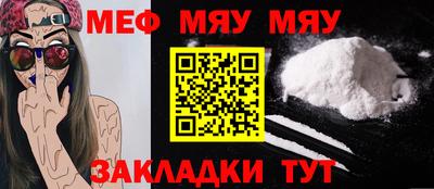 спиды Коммунар