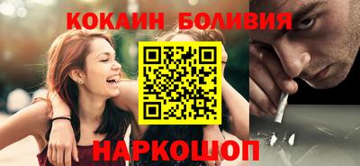 мдма Комсомольск-на-Амуре