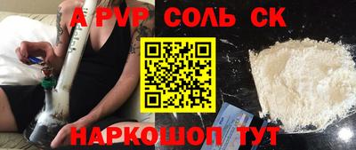 ешки Конаково