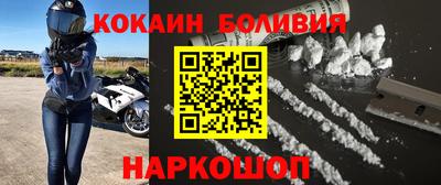 ешки Конаково