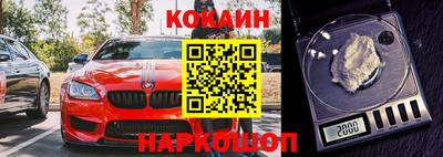 мдма Комсомольск-на-Амуре