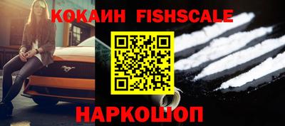 ешки Конаково