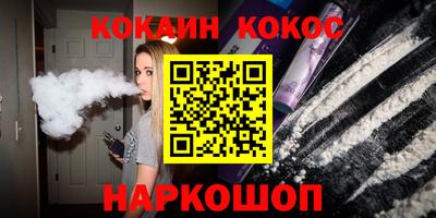 дживик Чебоксары