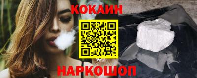 спиды Коммунар