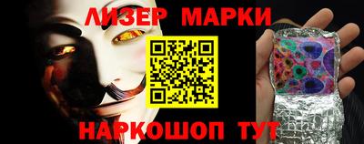 мдма Комсомольск-на-Амуре
