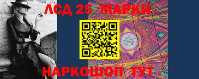 ешки Конаково
