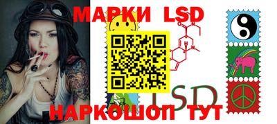 спиды Коммунар