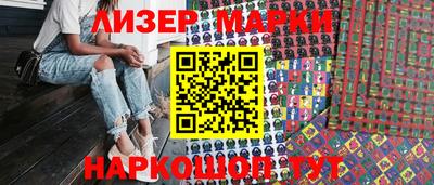 спиды Коммунар