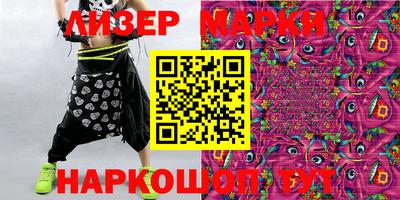ешки Конаково