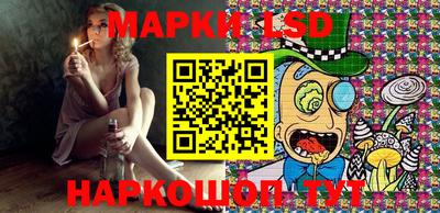 ешки Конаково