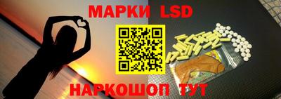 ешки Конаково