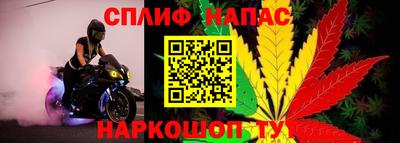 мдма Комсомольск-на-Амуре