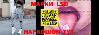 стаф Чапаевск