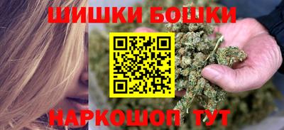 спиды Коммунар