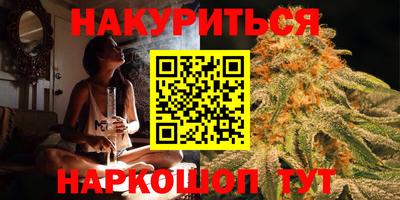 спиды Коммунар