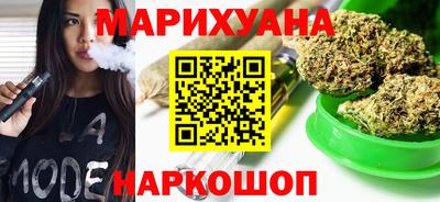 мдма Комсомольск-на-Амуре