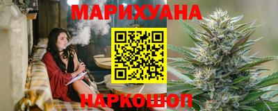 спиды Коммунар