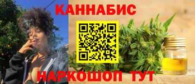 мдма Комсомольск-на-Амуре