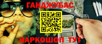 ешки Конаково