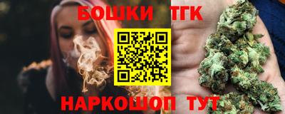 ешки Конаково