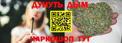 ешки Конаково