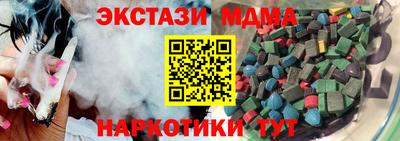 ешки Конаково