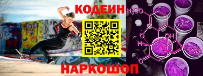 мдма Комсомольск-на-Амуре
