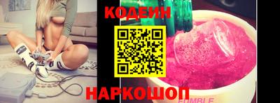 спиды Коммунар