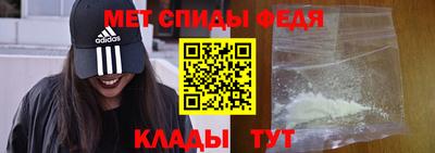 мдма Комсомольск-на-Амуре