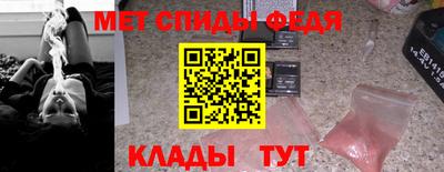 мдма Комсомольск-на-Амуре