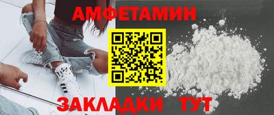ешки Конаково