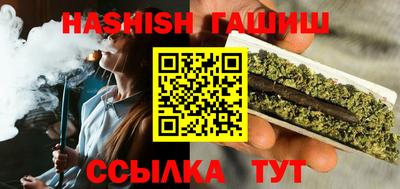 спиды Коммунар