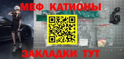 ешки Конаково