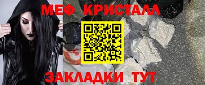 спиды Коммунар