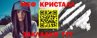 спиды Коммунар