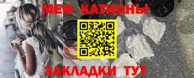 ешки Конаково
